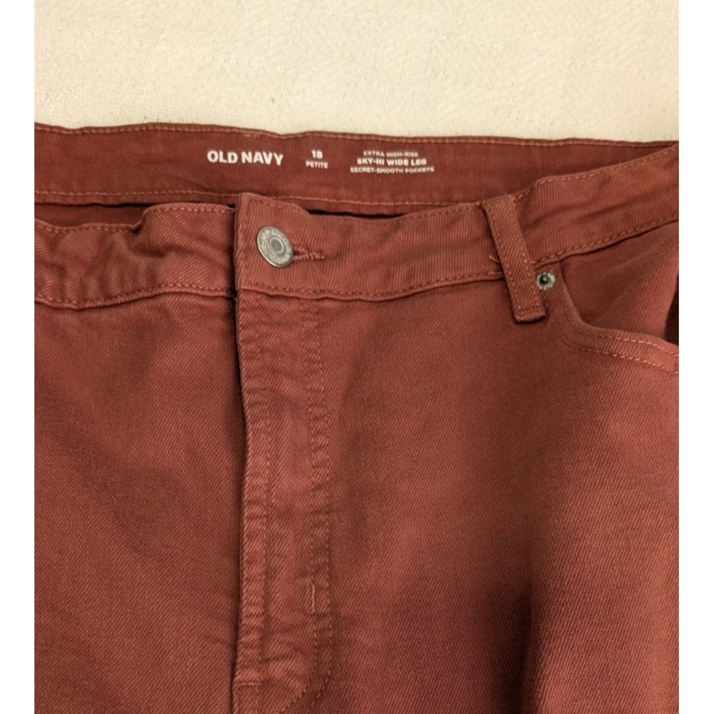 Old Navy Extra High-Rise Sky-Hi Wide-Leg Jeans Rust Brown Petite 18